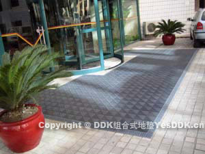 DDK三合一除塵墊\DDK旋轉(zhuǎn)門(mén)除塵地墊\DDK門(mén)墊\DDK室外防滑地墊\DDK酒店門(mén)墊